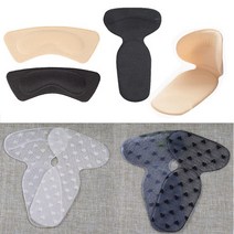 발보호패드 구두 발뒤꿈치패드 실리콘 깔창 발보호 발바닥 통증 패드 쿠션 신발패드