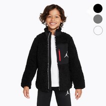 나이키키즈 조던주니어 (140-170) N224JM324P 조던 셰르파 자켓 뽀글이 양털 점퍼 플레이키즈프로MKD