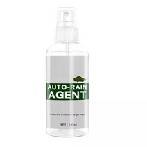 유리막 코팅 관리제 자동 유리 필름 제 방수 방진 안개 방지 스프레이 자동차 앞 유리, 김서림 방지-100ml, 1개