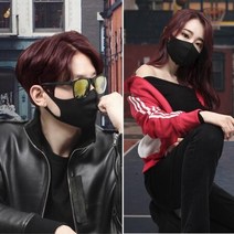 편한착용감 공항패션 간지 연예인마스크 데일리룩