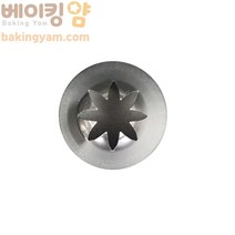 베이킹얌 모양깍지 특대847번-별R 9/19*36*50