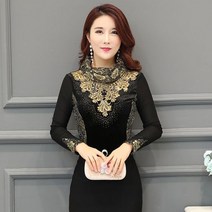 [헬리꽁땡]넥레이스터틀기모블라우스