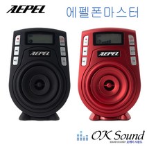 에펠 에펠폰마스터 FC930 FC-930 강의용마이크 휴대용스피커 50W, FC-930 블랙