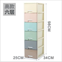 3단서랍장 이단서랍 서랍식 수납함 플라스틱 2층 3단 슬림 대용량 주방 수납장 틈새 가정용 생활, T10-높이추가 6단(가게주인 추천, T10-높이추가 6단(가게주인 추천