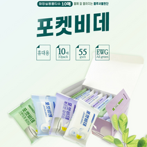 크리넥스 마이 비데 물에녹는 화장실 물티슈 휴대용 10매 10팩 일회용 비데티슈