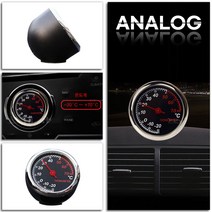 Analogue 감성 자동차온도계 차량용 온도계 4cm 1개