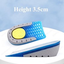 보이지 않는 높이 증가 Insoles 실리콘 힐 패드 경량 소프트 탄성 리프트 1.52.53.5CM 밑창 깔창 발 마사지, 3.5cm (1 Pair)
