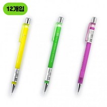 키워도 0.5mm SM201 샤프 단체선물 필기감이 좋은 학용품 입학선물 12개입 1세트, 30