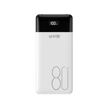 [SHAOMI]KEZHI KZ805 80000mAh 대용량 보조배터리, 화이트