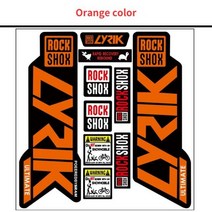 MTB 프론트 포크 스티커 Rockshox Racing Road 자전거 데칼 사이클링 DIY 방수 보호 다채로운 필름 키트 액세서리, Orange color, 1개