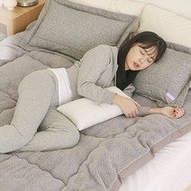 자가발열토퍼 4계절 양면 두툼한 침대 차박매트 발열토퍼