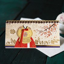 전통 한복 용돈봉투 FB205-6