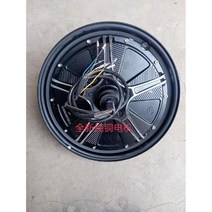 전기자전거 휠 타이어 모터 개조 범용 전기 자전거 모터 후륜 48V 350W, 14-2.5업브레이크모터, 1개