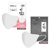 [ 100매] KF94 숨쉬기 편한 기연 황사용 마스크 대형 화이트 2D 새부리형, 4중필터 (프리미엄) 100매