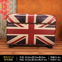 벤치형 책장 벤치 1단 낮은 선반 추가 집 모양 거실 서재화 특이한 합판 이중 슬라이딩 책꽂이 의자 교구장 우드 방석 수납 소파 식탁 1200 800 1600 신발장 수납장 쿠션, D