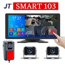 3채널 4채널 화물 버스 블랙박스 터치 미러링 나이트비전 Full HD 화각170도 스마트103 화물블랙박스 버스블랙박스, 선택B(모니터+FullHD카메라2+실내전방1), 128G