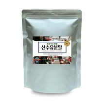 국내산 산수유 가루 엑기스 추출물 산수유 분말 500g
