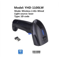 택배스캐너 핑거스캐너 바코드스캐너 YHD-1100L 핸드 헬드 1D / 2D 코드 유선 스캐너 익스프레스 물류 상품, 02 YHD-1100LW