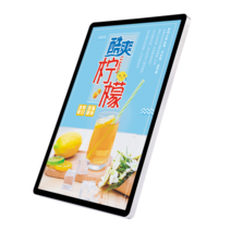 LED 전광판 LCD 광고판 레이저간판 메뉴판 벽걸이, 40X60cm 실버 엣지 블랙, 1개