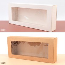 기다란 투명창 선물상자 크라프트지 화이트 넥타이 화장품 양말 티셔츠 25cm, 색상