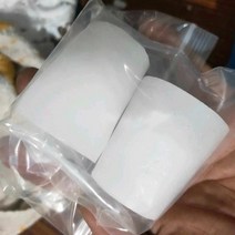 공업용 파라핀 왁스 블록 블럭 산업용 고체 덩어리 정제 목공 선반 윤활, 왁스 블록 100g [2개]