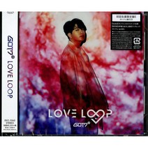 [일본직구] GOT7 갓세븐 일본 앨범 CD [LOVE LOOP] 영재판 초회생산한정판E, 상품선택