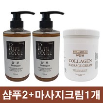 푸리도들샴푸 탈모예방샴푸 쿨링샴푸 500ml 마사지크림무료증정