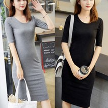 여성 7부 소매 라운드 기본 무지 원피스 슬림 데일리 스커트 니트 롱 미디 카라 플레어 여자 나시