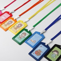 PU 명찰케이스+고리형 목걸이 유치원명찰 어린이집 초등학생 홀더 사원증케이스, 브라운