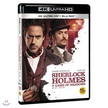 [셜록블루레이] 셜록 홈즈의 모험 전권 블루 레이 BOX [Blu-ray]