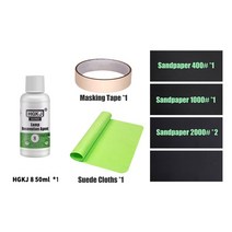 헤드라이트복원 자동차 유리복원제 헤드 라이트 장치 8 조명 연마 키트 화학 수리 혁신 자동 자세히 액체 폴리머 보호 코팅, 50ml 키트