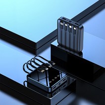 미니 4선 보조배터리 20 000밀리암페어 대용량 모바일 전원 선물, 붉은색, 20000mA