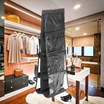 톰슨빌 드레스룸 정리 가방 정리함 보관함 정리대