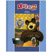 마샤와 곰: 대청소, 아이맘BC