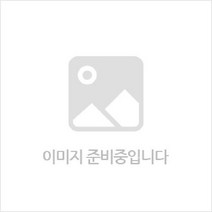 아키클래식 골반보정 3부 레깅스 (골반 패드 내장) 보정레깅스 운동복 요가복