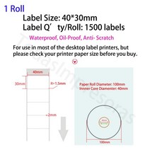 라벨 프린터 네임 스티커 라벨기 휴대용 무선 다용도 용지 Xprinter Zijiang Zebra Todas Impresoras Etiqu, 40x30mm 1500