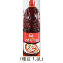 GJW5DCE84 고추씨기름 매운맛 향미유 업소용 간단요리 해표 1.8리터 업소용식자재 대용량식자재 중화요리 고추기름 빛깔좋은요리 맛기름 매콤한 식용유오일 매운소스 업소용식재료 고추, GJ 1