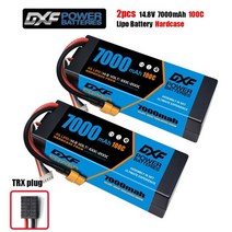 rc잠수함 자동차 트럭 버기, 2pcs4s7000hardtrx