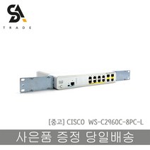 중고 CISCO WS-C2960C-8PC-L 8포트 POE 스위치