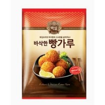 백설 바삭한빵가루, 200g, 4개