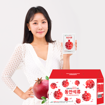 [T] 동안석류 70ml x 21포(Box) x 5Box 총105포, 5 set