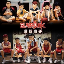 슬램덩크피규어 강백호피규어 슬램덩크차량용피규어 슬램 덩크 Xiangbei 팀 사쿠라기 플라워 로드 수제 Rukawa 메이플 인형 Mitsui Shou Akagi 모델 생일 선물, [13] DZ싯타이드 슬램 덩크 5 모델