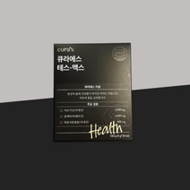 [1개월분] 큐라에스 테스맥스 아르기닌 블랙마카 복분자 (1박스)