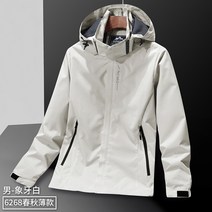 GG 바람막이 남녀용 재킷 커플 바람막이