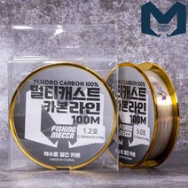 피싱메카 멀티캐스트 카본라인 100m 플로로카본 100% 루어목줄 배스원줄, 1.2호