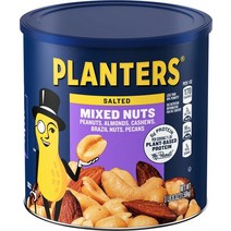 PLANTERS 바다 소금과 믹스 너츠 1.6 kg (56 온스) 재밀봉 가능한 통 ~ 로스팅 너츠: 50 미만의 땅콩 아몬드 캐슈넛 피칸 헤이즐넛 단백질 섬유질 건강한 지방의 좋, Mixed Nuts_3.5 Pound (Pack of