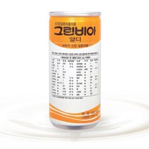 비투석 신장질환 환자영양식 200ml 30p / 균형 급식