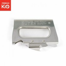 키오 스텐 사각캔따개 통조림따개 캔오프너 캔따개 사각오프너, 옵션:스텐 사각오프너(국내산), 단품