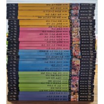 [개똥이네][중고]눈으로 보는 그리스로마신화
