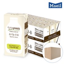 [KT알파쇼핑][매일유업] 상하목장 유기농 멸균 우유 200ml 48팩 흰우유